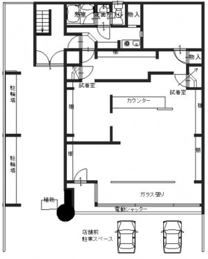 外観